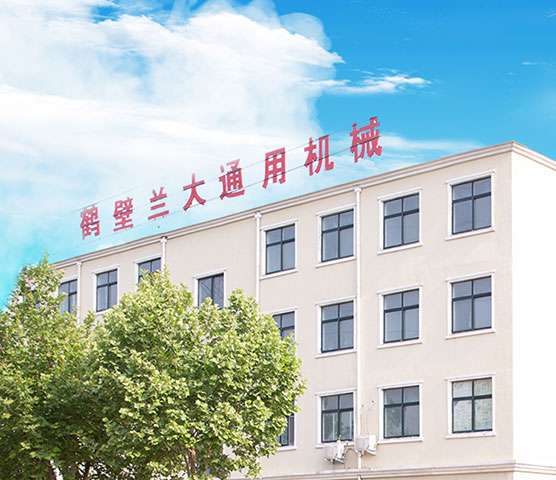 b体育官网首页